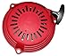 GENUINE OEM Honda Harmony II HRR216 (HRR2162PDA) (HRR2162SDA) (HRR2162TDA) (HRR2162TKA) Walk-Behind Lawn Mower Engines RECOIL STARTER ASSEMBLY