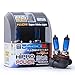 Hipro Power 9006 5900K 55 Watt Super White Xenon HID Headlight Bulb - Low Beam