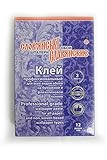 up to 24 Single Rolls Or 11 Quarts (2.8 Gallon) of Mix for Paper Vinyl and Non-Woven Wallpaper wallcovering Wall Coverings Add Water Powder Glue Slavyanski Ultra Clear strippable Paste Adhesive 9 oz
