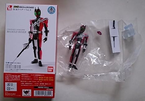 超造形魂 Scan Heroes 仮面ライダーvol 1 仮面ライダーディケイド ホビー 通販 Amazon Co Jp