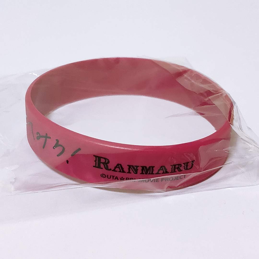 Amazon 黒崎 蘭丸 うたのプリンスさまっ マジlovelive 7th Stage グッズ購入特典 モチーフバンド シリコンバンド プリライ うたプリ Live アニメ 萌えグッズ 通販