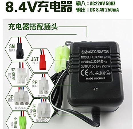 rc car charger adapter india