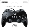 Wii Classic Controller Pro - Black (Japanese Version)