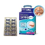 Koane Anti-Allergy Nose mask Filter 10Set / 20Set / 30Set (NOSK) (10)