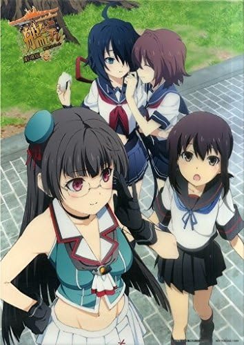 Amazon 劇場版 艦隊これくしょん 艦これ 限定版 Hmv購入特典 オリジナルa3クリアポスター 集合 アイドル 芸能人グッズ 通販