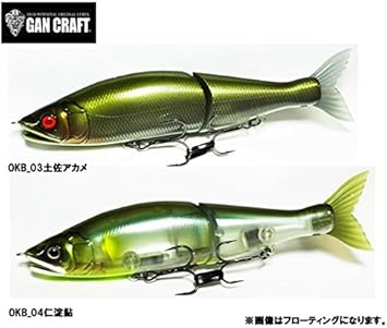 Amazon つりぐの岡林オリジナルカラー ガンクラフト ジョインテッドクロー 178 Okb 03土佐アカメ 15ss ルアー