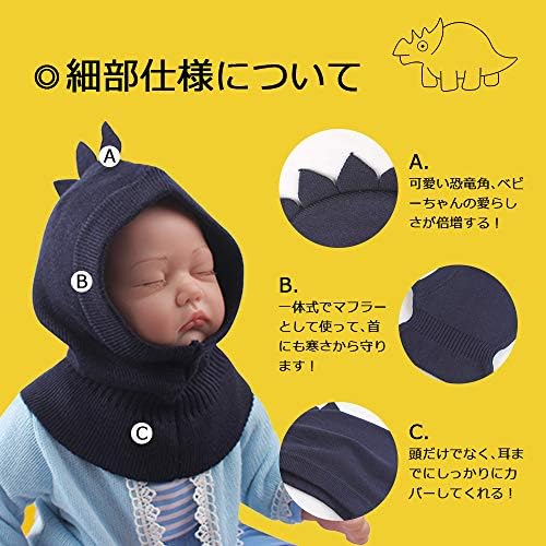 Xiaohawangベビー 帽子 手編み帽子 赤ちゃん ニット帽子 女の子 コットン キッズ ニットキャップ かわいい恐竜角 耳あて 春夏秋冬 保温 防寒帽子 出産祝い ピンク S B07xpfl8gr 810円 セール開催中最短即日発送 新作 人気 送料無料 激安 お買い得 キ フト