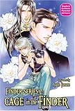 Finder Series 2: Cage in the Finder by Ayano Yamane (January 19,2001) by 