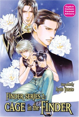 Finder Series 2: Cage in the Finder by Ayano Yamane (January 19,2001) by (Paperback)