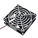 GDSTIME 80mm x 80mm x 25mm 12V Brushless DC Cooling Fan primary
