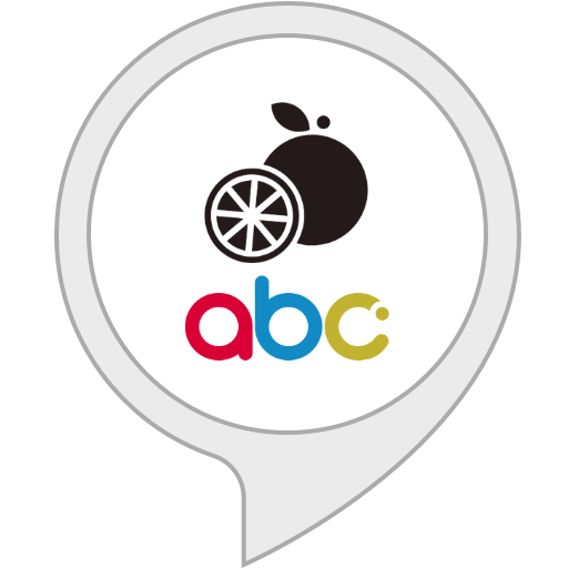 Amazon Co Jp どうぶつabc Alexaスキル