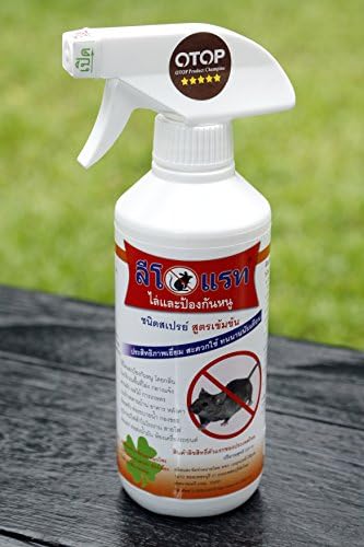 Herbal Repellents Rat Leo Rat Home Car 320 Ml 10.82oz