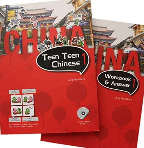 Teen Teen Chinese (Volume 1) including Workbook, Audio CD and Free YouTube Course