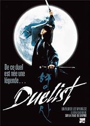Duelist
