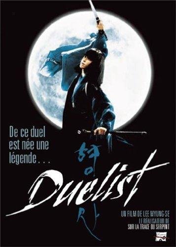 Duelist