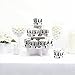 Big Dot of Happiness Party Like a Panda Bear - Baby Shower or Birthday Party Mini Favor Boxes - Party Treat Candy Boxes - Set of 12