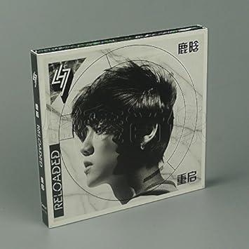 Reloaded 重啟 Cd Dvd 中国版 鹿晗 ルハン Amazon Com Music