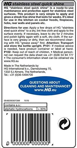 HG Stainless Steel Protector, Quick Shine & Polish Finish for Chrome Aluminium, Steel & Other Metal Surfaces - Image 5