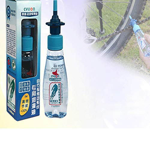 Vicole CYLION 60ml Mountain Bike MTB Bicycle Chain Lubricant Lube Oil w/ Cleaning Cloth
