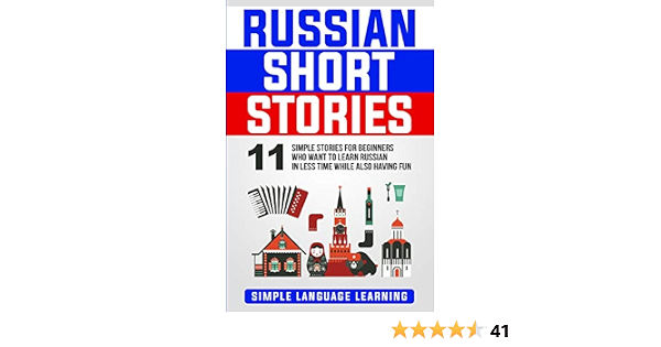russian short stories for beginners