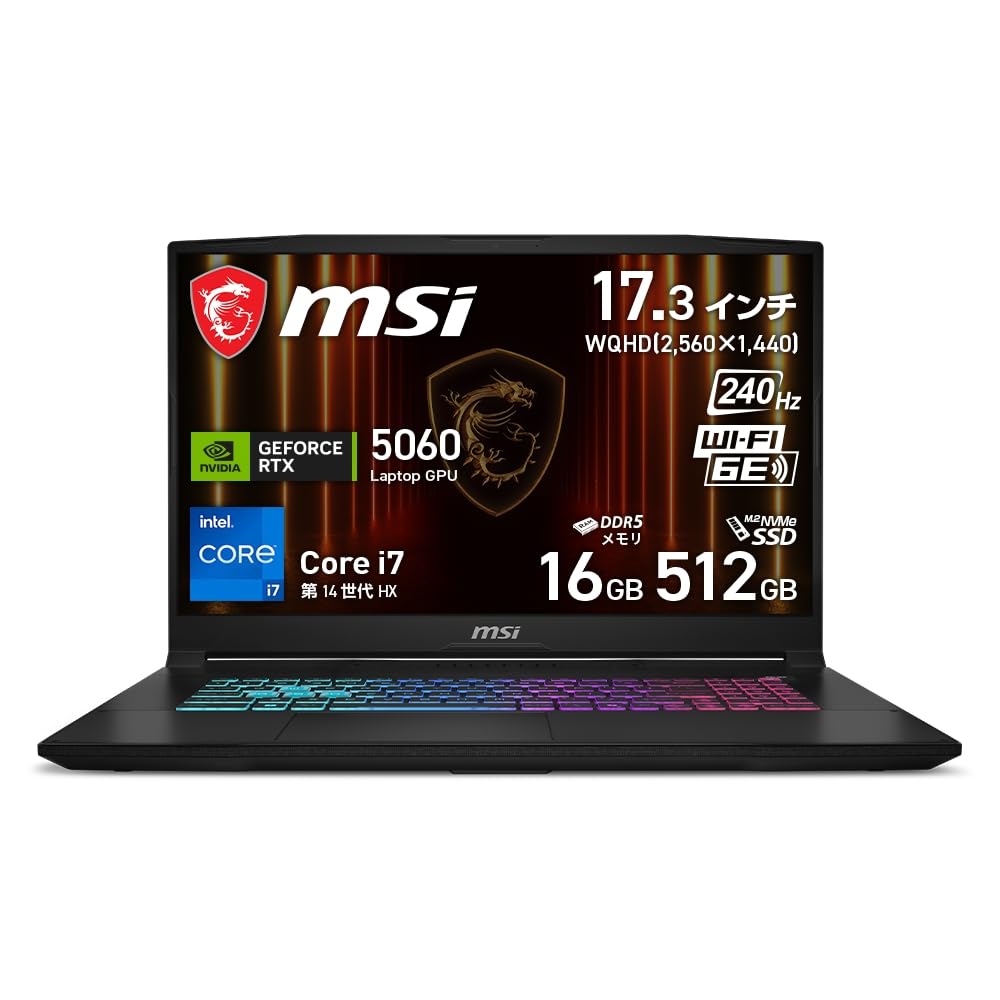 MSI Katana-17-HX-B14WFK-1073JP 17.3インチ デスクトップPC