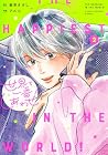 世界で一番しあわせ! 第2巻