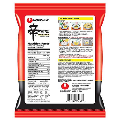 NONGSHIM SHIN RAMYUN NOODLE SOUP, GOURMET SPICY, 4.2 OUNCE (101002379)