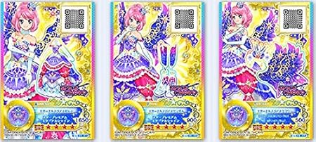 Amazon アイカツスターズ 5弾 エターナルスパイスコーデ 3枚セット ローラ 太陽のドレス Spr Nn デフォ 学生証未使用 おもちゃ おもちゃ