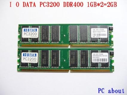 Amazon ティスクトップ増設用メモリ プラントメーカ I O Data Pc30 Ddr400 1gb 2枚 2gb Pc2700 Ddr333にも対応可 アイ オー データ メモリ 通販