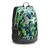 Under Armour UA Storm Scrimmage Backpack OSFA LIME TWIST