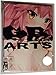 GB Arts Tamamo no Mae Bikini UNC Fate/Grand Order Peach Skin 150cm x 50cm PillowCase