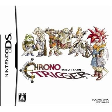 Chrono Trigger (no benefits) Nintendo DS Japanese Game japan
