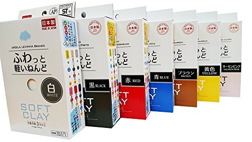 Soft Clay 7 colors [made in japan]