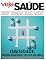 Livro Revista Veja Saúde [ed.488] - 02/2023