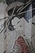 Noren Curtain Tapestry Ukiyoe Karauta (Japan Import)