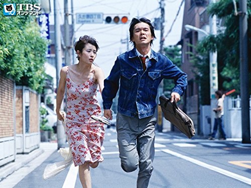 進化版 恋がしたい 恋がしたい 恋がしたい Dvd Box 渡部篤郎 クリアランス Www Sunkalvo Fi