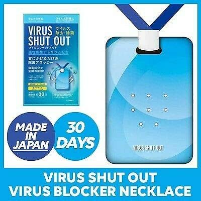 SL Mall Virus Shut Out Made in Japan (! One Card per Order !) (! No Return !)(!No Return!)