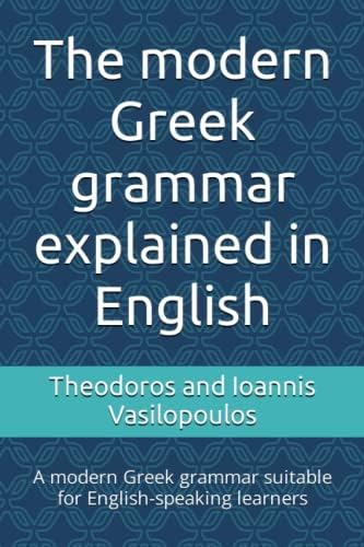 Amazon.com: Greek: A Comprehensive Grammar of the Modern Language