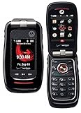 Motorola Barrage without Camera V860X Black Verizon Wireless [Non-retail Packaging]