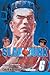 Slam Dunk, Vol. 6 (6) by 