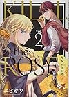 KILL the ROSE 第2巻