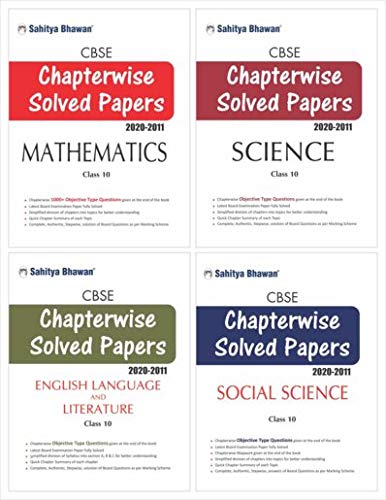 Sahitya Bhawan Cbse chapter wise solved papers class 10 combo pack mathematics, science, english, social science  books (question bank of last 10 years solved examination papers) Sahitya Bhawan Cbse chapter wise solved papers class 10 combo pack mathematics, science, english, social science  books (question bank of last 10 years solved examination papers)