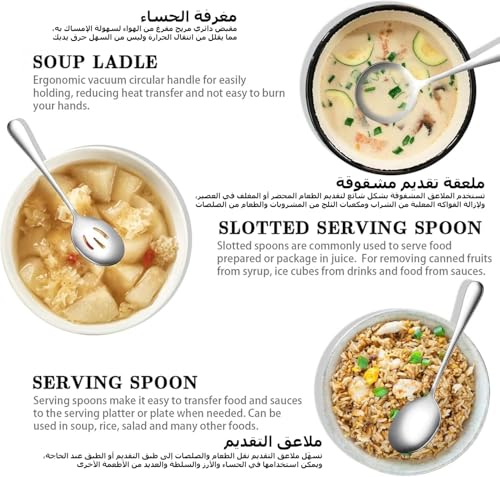 NIUB 10PCS Stainless Steel Serving Utensils, Large Serving Spoon Set, Slotted Serving Spoons, Serving Forks, Serving Tongs, Buffet Catering Serving Spoons Fork Tongs