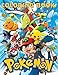 Pokemon Coloring Book: For Kids by David Johnson
