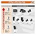 Shock Dotor 831 Elbow Sleeve, Blk M