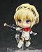 Good Smile Persona 3: Aegis Nendoroid 