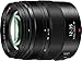 PANASONIC LUMIX Professional 12-35mm Camera Lens G X VARIO II, F2.8 ASPH, Dual I.S. 2.0 with Power O.I.S., Mirrorless Micro Four Thirds, H-HSA12035 (2017 Model, Black) primary