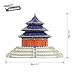 CubicFun-National Geographic Architectural 3D Model Puzzle Kits Toy,Temple of Heaven DS0975h