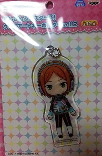 あんさんぶるスターズ クリアアートキーホルダー Vol 2 葵ゆうた ホビー 通販 Amazon Co Jp