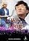 Livro Love Before Songs (Vida de Kpopper Livro 1)
